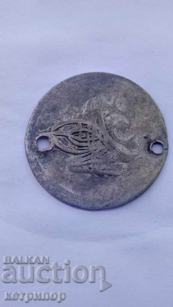 1 kurush 1203 / 3g Ottoman Turkey with price 11.00 BGN | € 5.62 1 kurush 1203 / 3g Ottoman Turkey with price 11.00 BGN | € 5.62