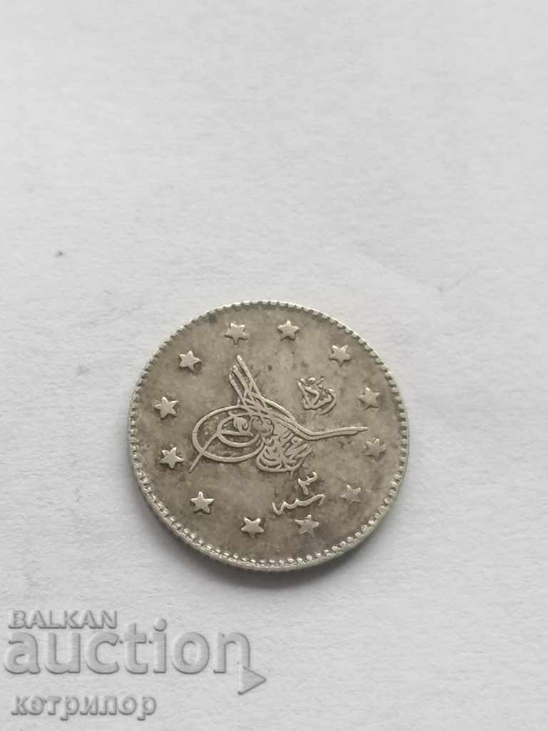 Παράδοση 1 kurush 1327 / 3g Οθωμανική Τουρκία