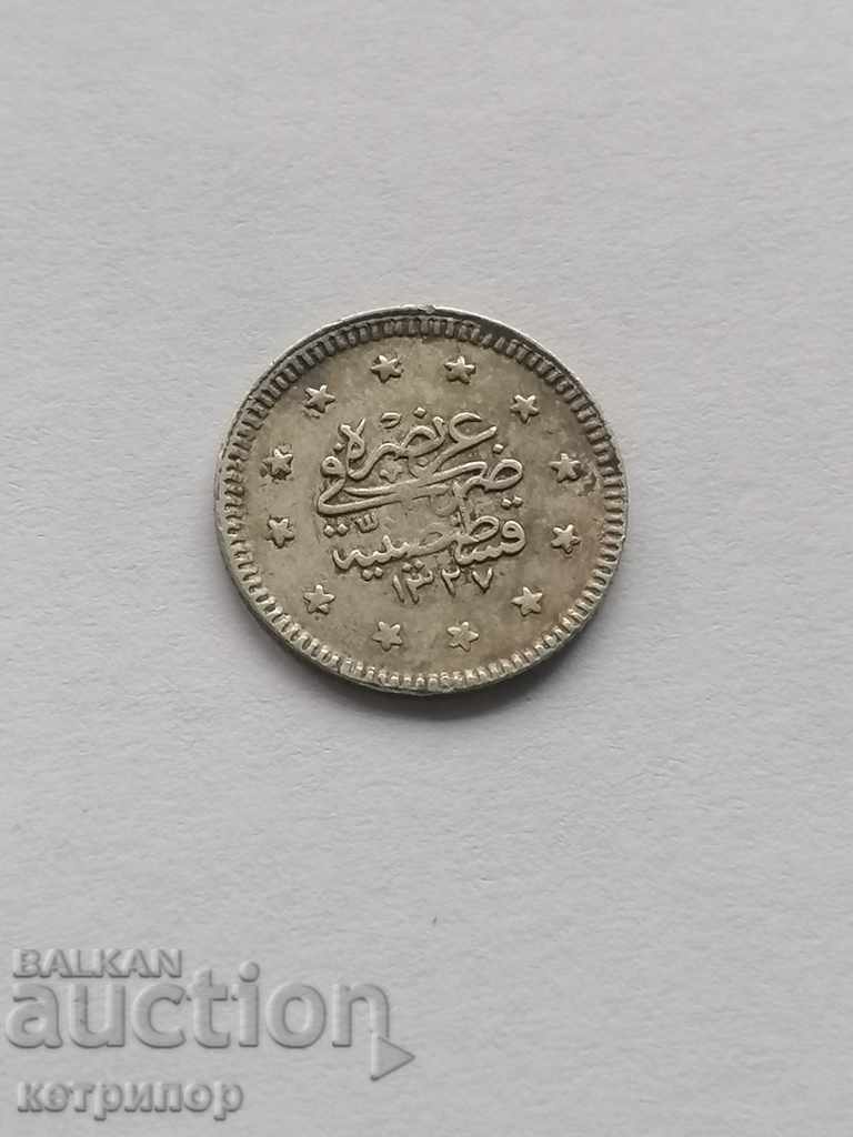 1 kurush 1327 / 3g Οθωμανική Τουρκία