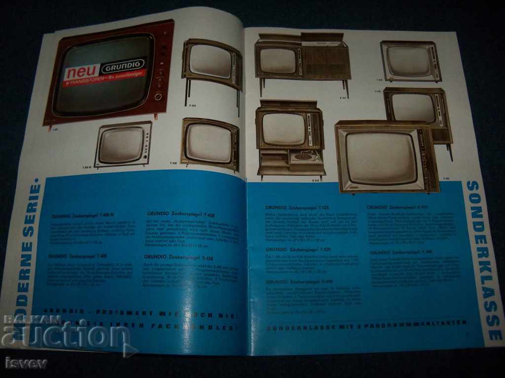 Original catalog of GRUNDIG from 1966. for radio, TVs with price 50.00 BGN | € 25.56