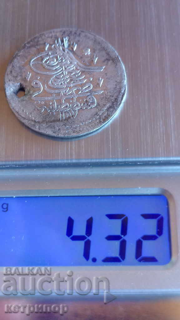 Auction 10 para 1187/1 Ottoman Turkey Auction 10 para 1187/1 Ottoman Turkey