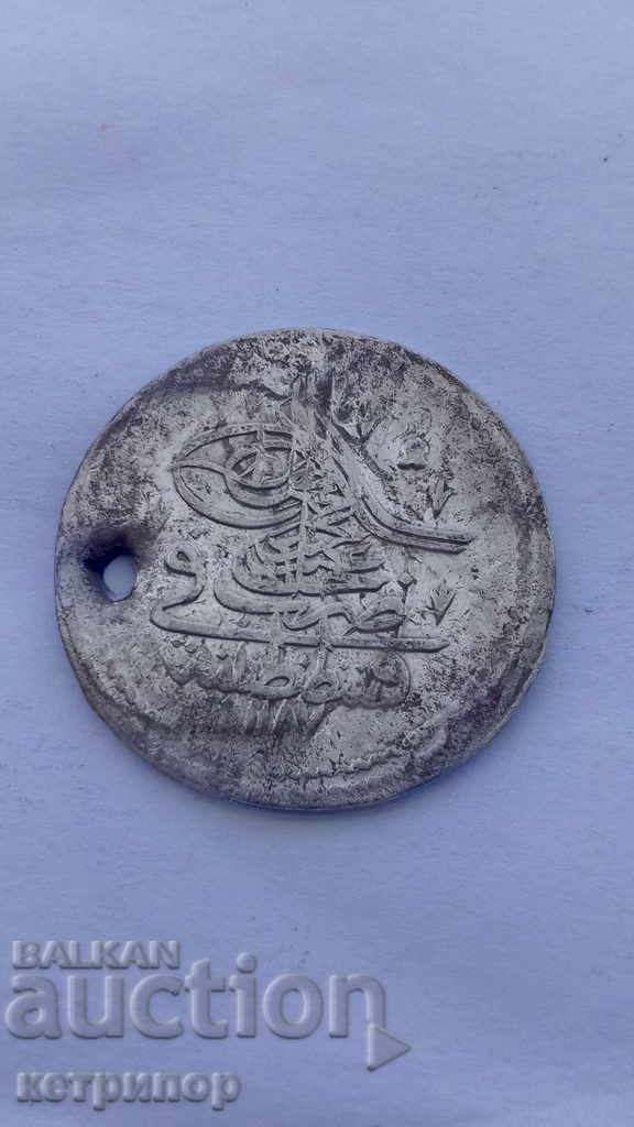 10 alin. 1187/1 Turcia otomană