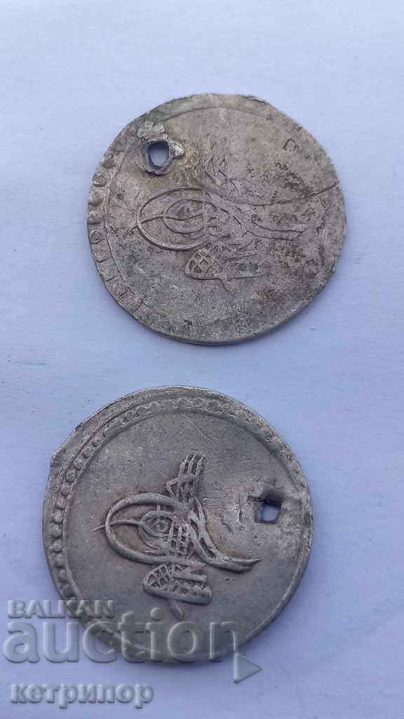 10 pairs 1171/86 and 81 Ottoman Turkey with price 31.00 BGN | € 15.85 10 pairs 1171/86 and 81 Ottoman Turkey with price 31.00 BGN | € 15.85