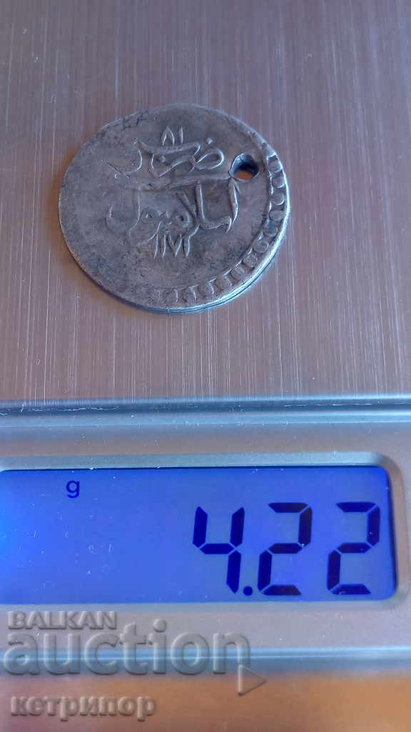 Auction 10 pairs 1171/86 and 81 Ottoman Turkey Auction 10 pairs 1171/86 and 81 Ottoman Turkey