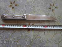 Great fishing knife dagger