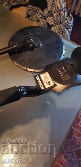 Auction metal detector Auction metal detector