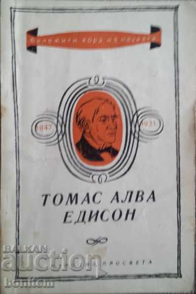 Thomas Alva Edison - Mihail Mihaylov