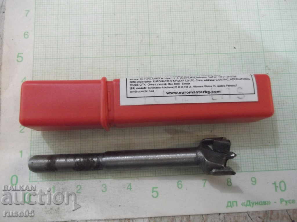 Auction "RAIDER" D-16 mm milling cutter. for an opening Auction "RAIDER" D-16 mm milling cutter. for an opening