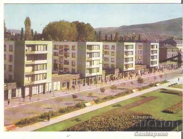 Carte poștală Bulgaria Pernik Center 2 *