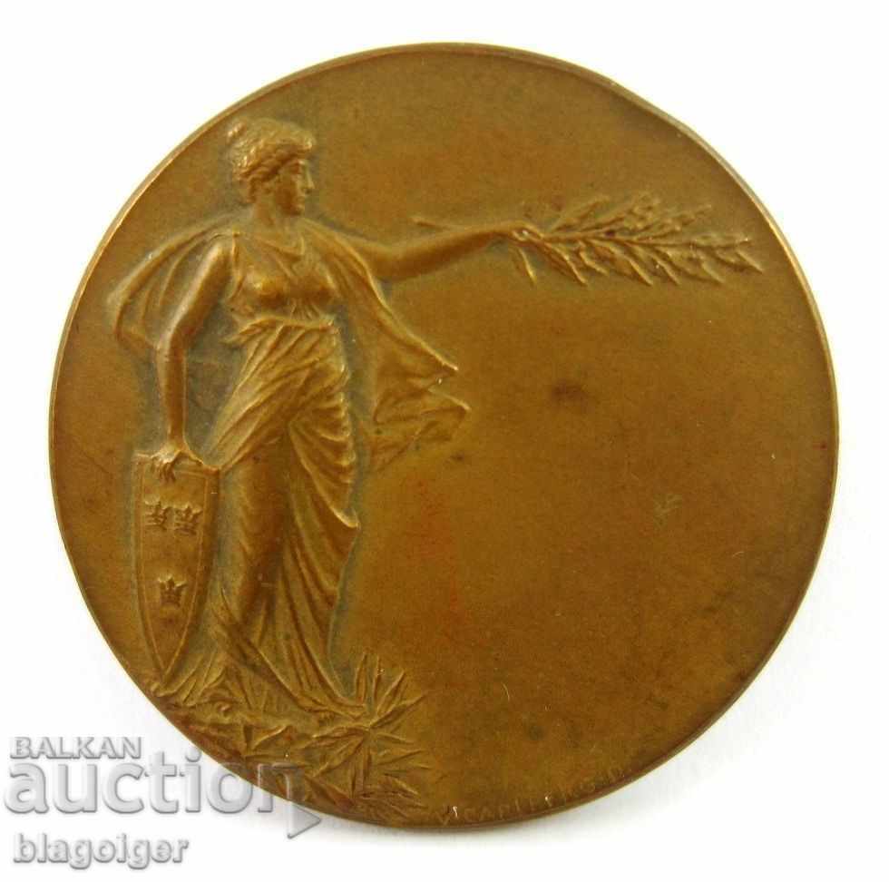 SWEDISH MILITARY MEDAL-1909-ORIGINAL-BRONZE with price 29.00 BGN | € 14.83 SWEDISH MILITARY MEDAL-1909-ORIGINAL-BRONZE with price 29.00 BGN | € 14.83