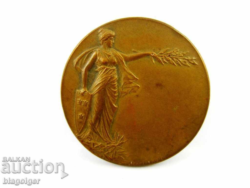 SWEDISH MILITARY MEDAL-1909-ORIGINAL-BRONZE - 5 SWEDISH MILITARY MEDAL-1909-ORIGINAL-BRONZE - 5