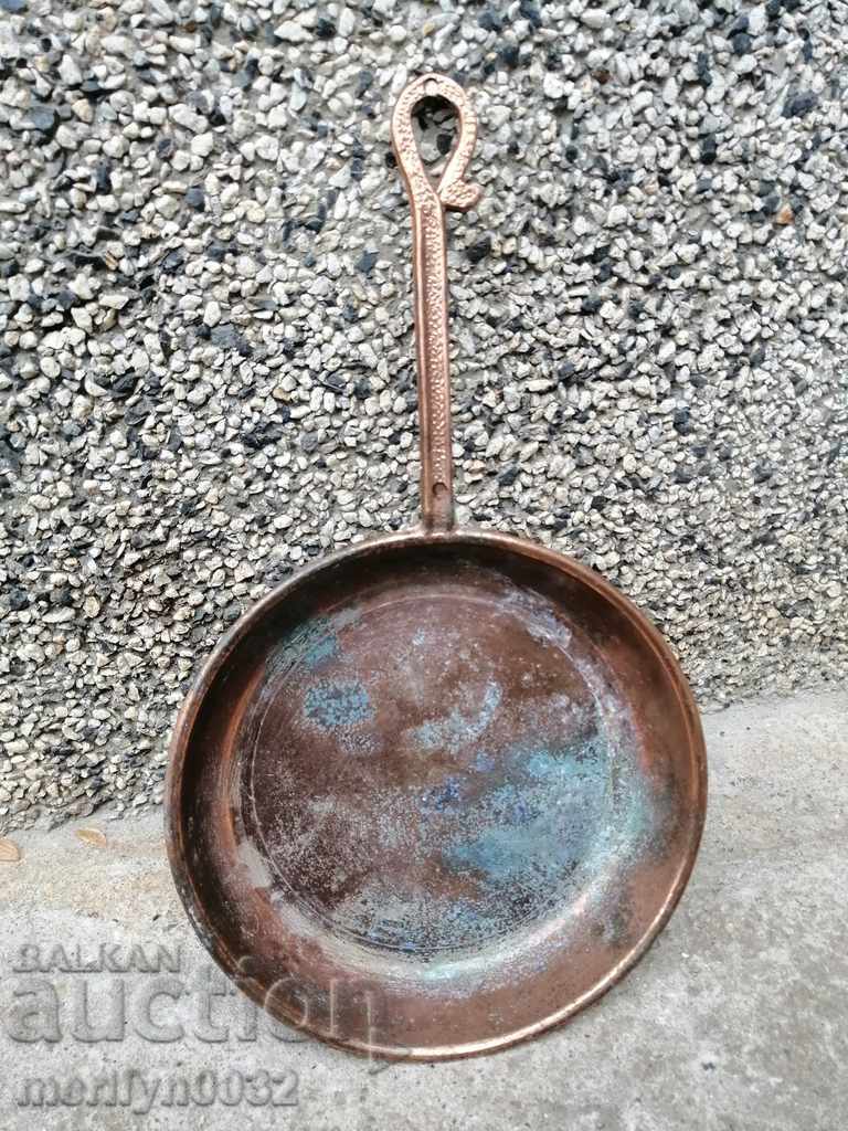Old advertising French frying pan, copper pan with price 53.00 BGN | € 27.10