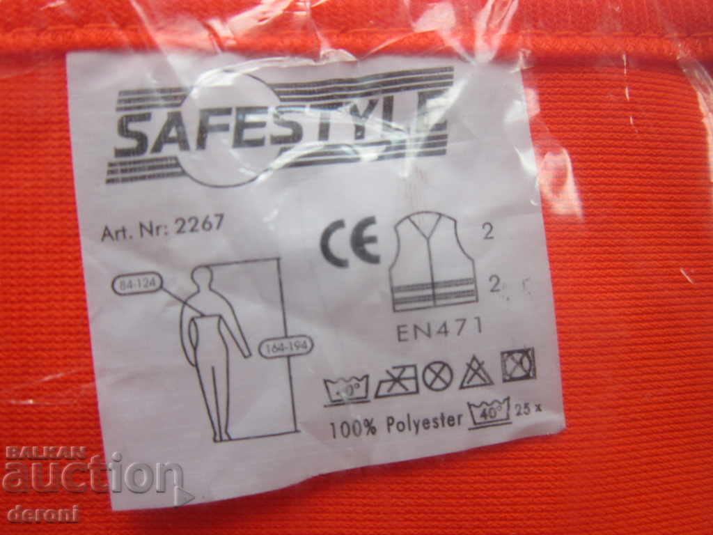 Auction Emergency safety reflective branded vest Auction Emergency safety reflective branded vest