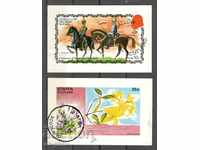 Postage Stamps - 2 blocks of staph, mix, stiff