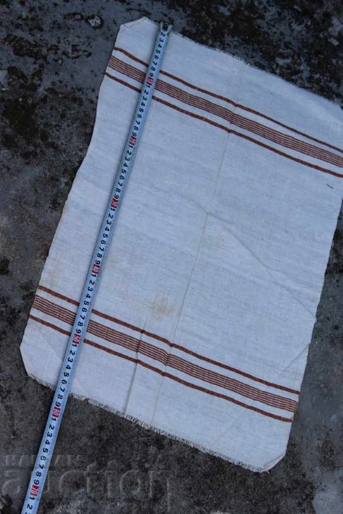 STAR AUTHENTIC CLOTH MESH PESHKIR with price 9.00 BGN | € 4.60