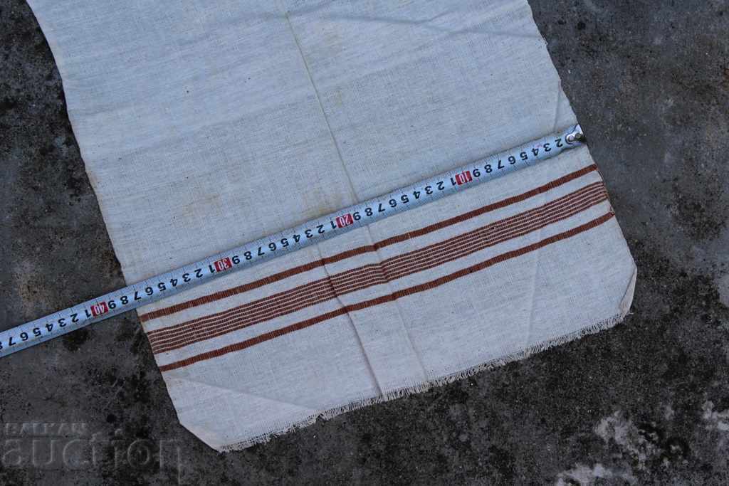 Auction  STAR AUTHENTIC CLOTH MESH PESHKIR