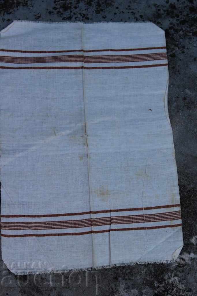 Delivery of STAR AUTHENTIC CLOTH MESH PESHKIR