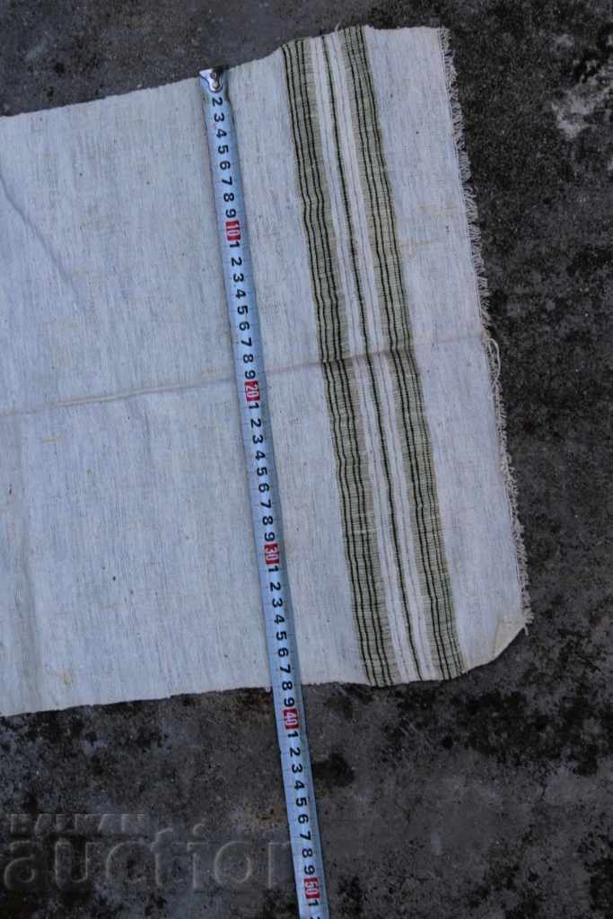 Auction  STAR AUTHENTIC CLOTH MESH PESHKIR