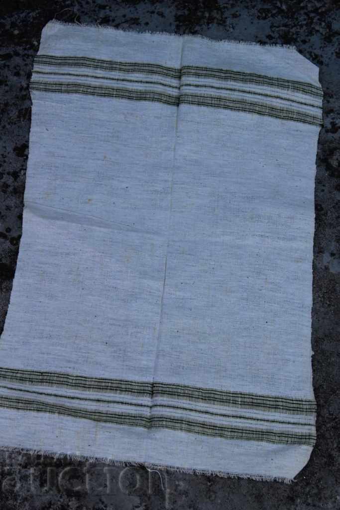 Delivery of STAR AUTHENTIC CLOTH MESH PESHKIR