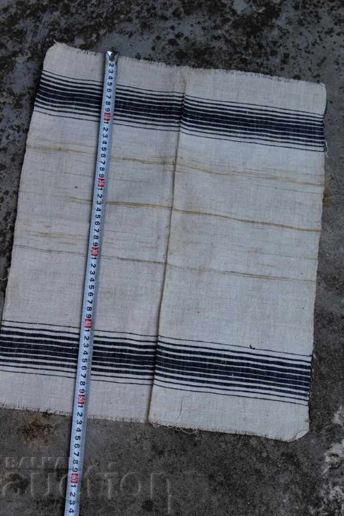 STAR AUTHENTIC CLOTH MESH PESHKIR with price 9.00 BGN | € 4.60