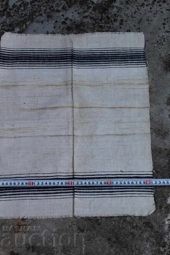Auction  STAR AUTHENTIC CLOTH MESH PESHKIR