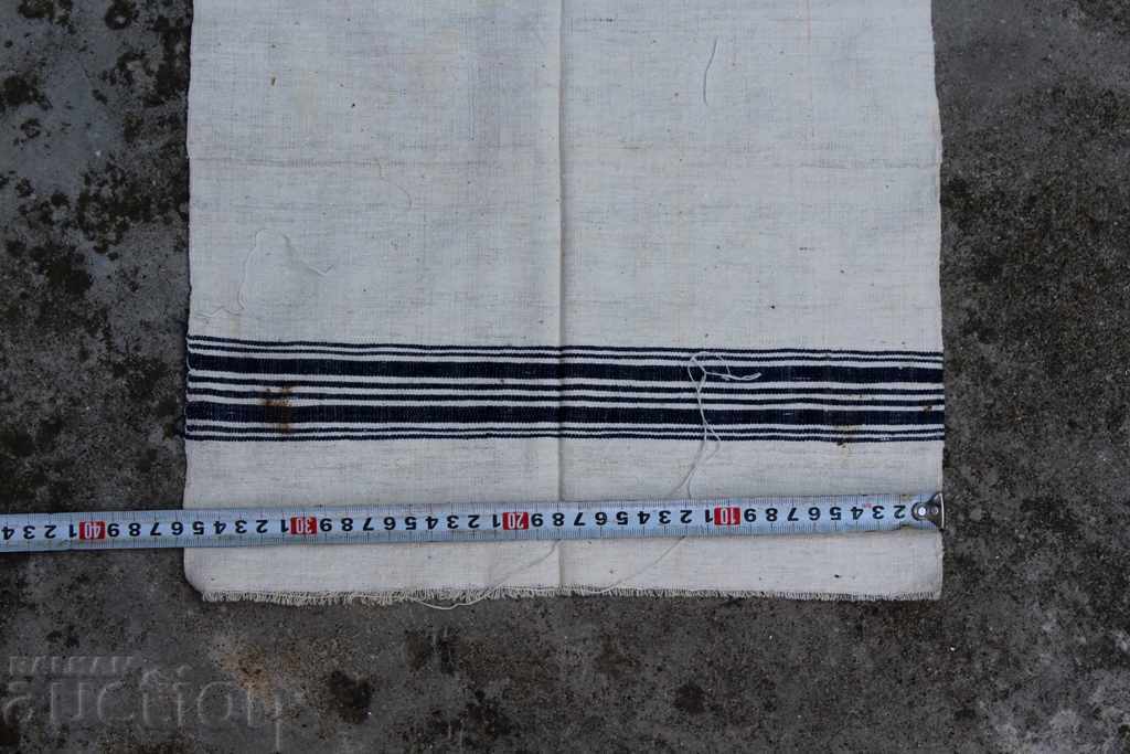 Auction  STAR AUTHENTIC CLOTH MESH PESHKIR