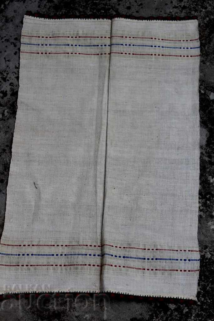 Delivery of STAR AUTHENTIC CLOTH MESH PESHKIR