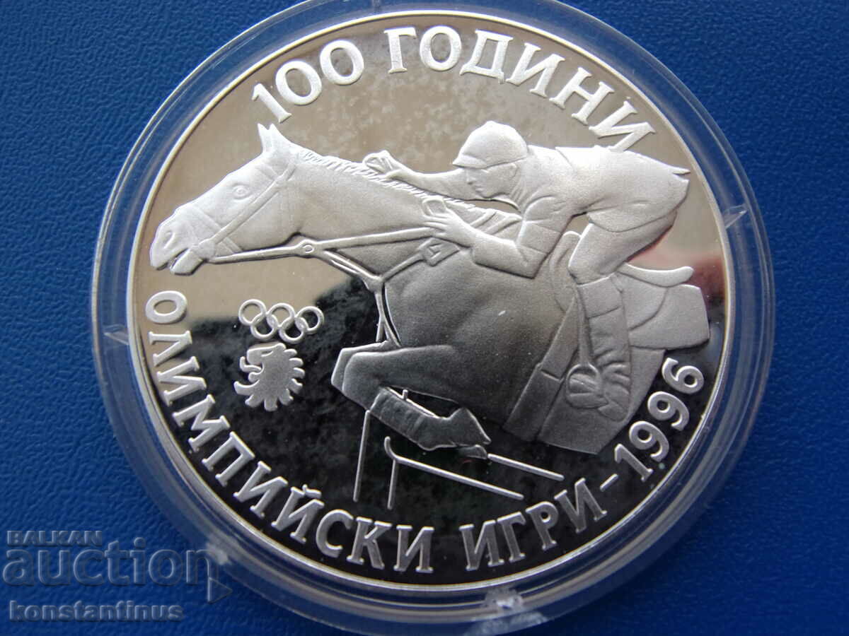 Bulgaria 1000 Leva 1995 UNC Rare