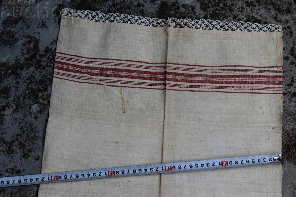 STAR AUTHENTIC CLOTH MESH PESHKIR with price 9.00 BGN | € 4.60 STAR AUTHENTIC CLOTH MESH PESHKIR with price 9.00 BGN | € 4.60