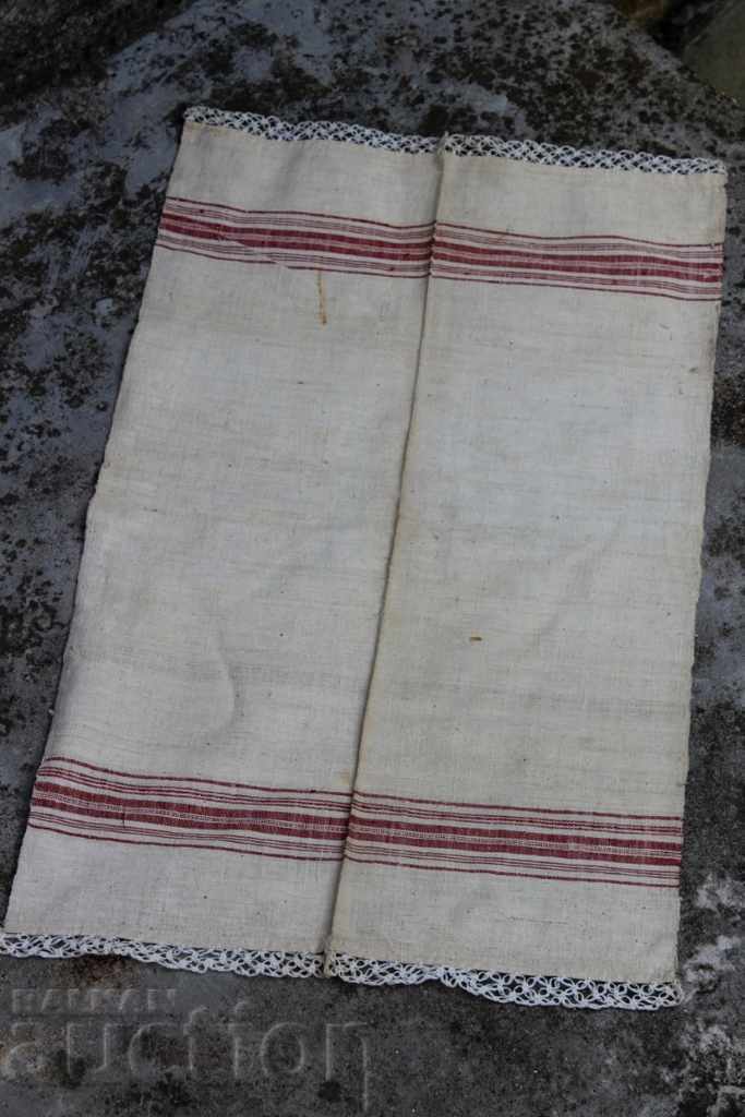 Delivery of STAR AUTHENTIC CLOTH MESH PESHKIR Delivery of STAR AUTHENTIC CLOTH MESH PESHKIR