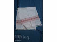 Автентична стара кърпа месал пешкир носия кенар 248
