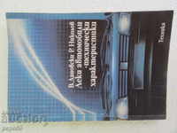 HEAVY CARS - TECHNICAL CHARACTERISTICS - 1988