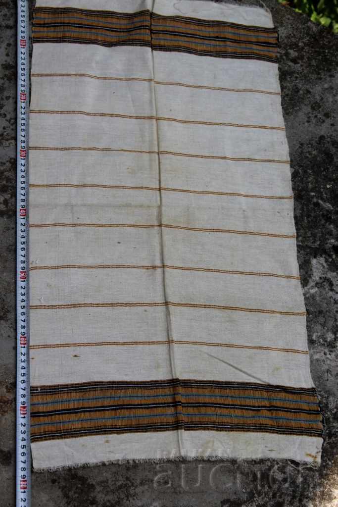 Auction STAR AUTHENTIC CLOTH MESH PESHKIR Auction STAR AUTHENTIC CLOTH MESH PESHKIR