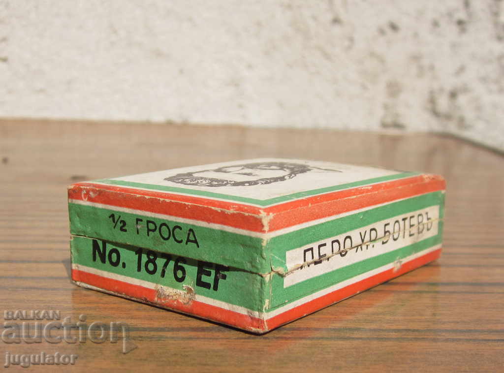 Delivery of old box of scribbles with Hristo Botev from Kingdom of Bulgaria