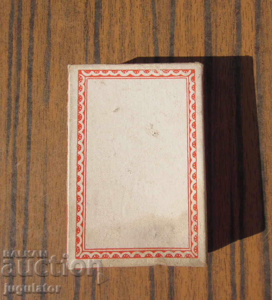 old box of scribbles with Hristo Botev from Kingdom of Bulgaria - 5