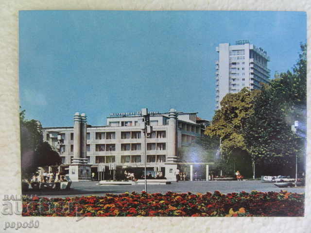 ПК - ВАРНА - 1982г. ПК - ВАРНА - 1982г.