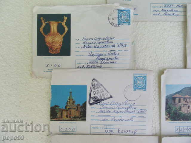 Auction 7 Pieces of Sozza - Our Honorable Past Auction 7 Pieces of Sozza - Our Honorable Past