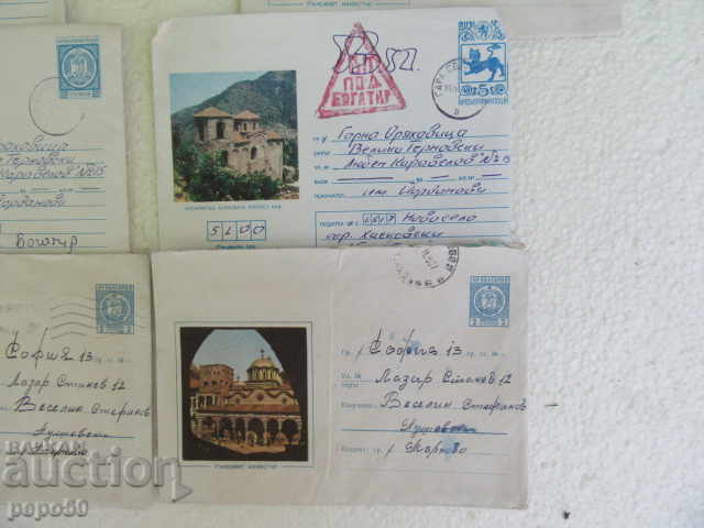 Delivery of 7 Pieces of Sozza - Our Honorable Past Delivery of 7 Pieces of Sozza - Our Honorable Past