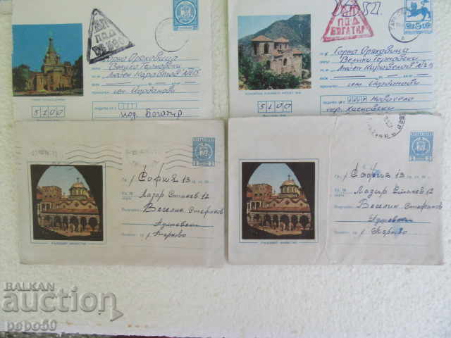 7 Pieces of Sozza - Our Honorable Past - 5 7 Pieces of Sozza - Our Honorable Past - 5