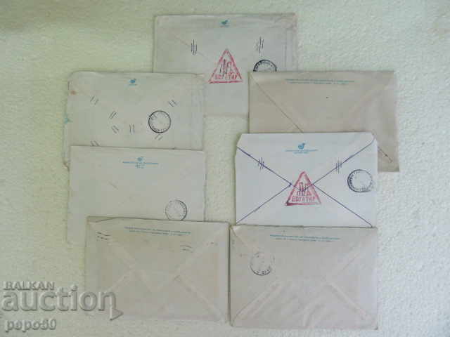 7 Pieces of Sozza - Our Honorable Past - 6 7 Pieces of Sozza - Our Honorable Past - 6