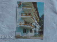Μπάνσκο Hotel Pirin 1979 К 243