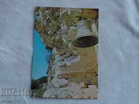 Варна камбаната на Аладжа манастир 1985   К 243