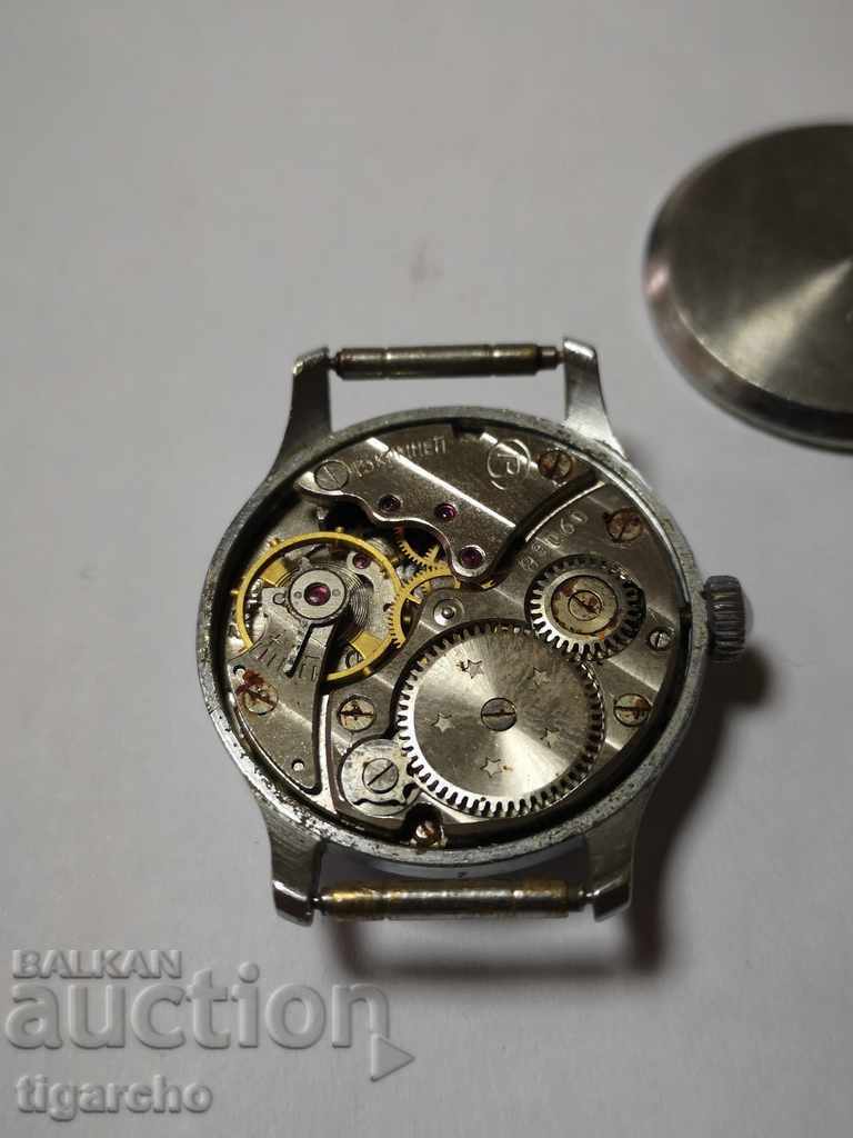 Auction Vostok watch Auction Vostok watch