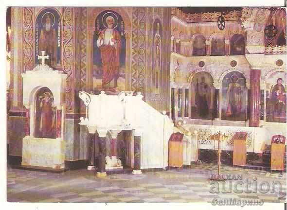 Καρτ ποστάλ Βουλγαρικός ναός αλφάβητου - Pampornik "Al.Nevski"