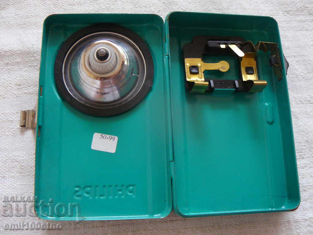 Flashlight Phillips - as new PHILIPS - 5 Flashlight Phillips - as new PHILIPS - 5