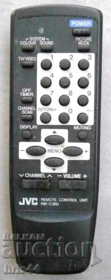 Old remote