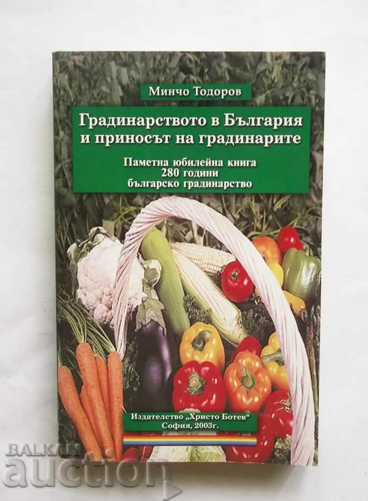 Gardening in Bulgaria and Gardeners' Contribution 2003