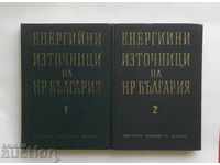 Energy sources of HP Bulgaria. Volume 1-2, 1964