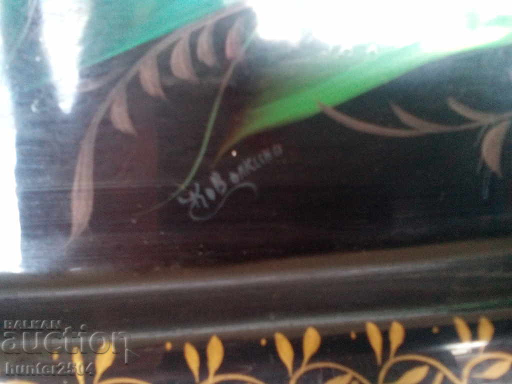 Табла за сервиране СССР с автор, р. рисувана р-р 45х35см. с цена € 20.95 | 40.97 лв.