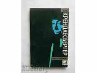 Poet of Silence (4 plays) - Hans Krendlersberger 1996